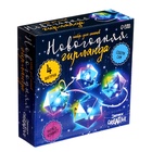 УЦЕНКА Набор для опытов «Новогодняя гирлянда», МИКС - Фото 1