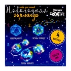 УЦЕНКА Набор для опытов «Новогодняя гирлянда», МИКС - Фото 6