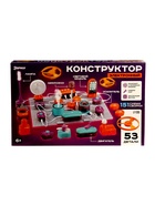Уценка Электронный конструктор, 53 детали, 151 схема - Фото 29