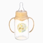 Бутылочка для кормления, новогодняя, Little Baby, классическое горло, с ручками, от 0 мес., 150 мл., цилиндр, M&B - Фото 3