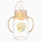 Бутылочка для кормления, новогодняя, Little Baby, классическое горло, с ручками, от 0 мес., 150 мл., цилиндр, M&B - Фото 5
