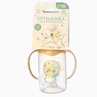 Бутылочка для кормления, новогодняя, Little Baby, классическое горло, с ручками, от 0 мес., 150 мл., цилиндр, M&B - Фото 9