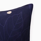 Наволочка «Этель. Осень», 50×70 см, бязь, хлопок 100% 10803692