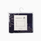 Наволочка «Этель. Осень», 50×70 см, бязь, хлопок 100% 10803692