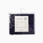 Наволочка «Этель. Осень», 70×70 см, бязь, хлопок 100% 10803693