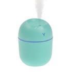 УЦЕНКА Увлажнитель Luazon HM-20 ультразвуковой, 0.22 л, 1.5 Вт, USB (в комплекте), зелёный - Фото 6