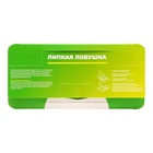 Ловушка-домик клеевая с приманкой, от тараканов и муравьев SAFEX, 5 шт - Фото 5