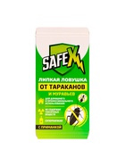 Ловушка-домик клеевая с приманкой, от тараканов и муравьев SAFEX, 5 шт. - Фото 6