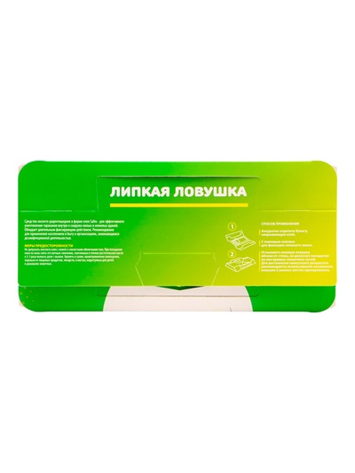 Ловушка-домик клеевая с приманкой, от тараканов и муравьев SAFEX, 5 шт.