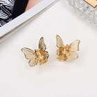 Краб для волос "Менди" (набор 2 шт) 2,5 см, золото - фото 809177927