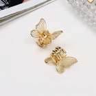 Краб для волос "Менди" (набор 2 шт) 2,5 см, золото - фото 809177928