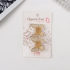 Краб для волос "Менди" (набор 2 шт) 2,5 см, золото - фото 809196611