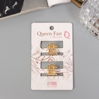 Краб для волос "Шерри" (набор 2 шт) классика дуга, 1,5 см, золото - фото 808958258