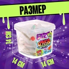 Набор для опытов «Меганабор для создания слаймов», своими руками, 10 фигурок и кристаллов - Фото 11