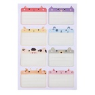 Набор для опытов «Меганабор для создания слаймов», своими руками, 10 фигурок и кристаллов - Фото 15