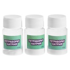 Набор для опытов «Меганабор для создания слаймов», своими руками, 10 фигурок и кристаллов - Фото 17