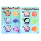 Набор для опытов «Меганабор для создания слаймов», своими руками, 10 фигурок и кристаллов - Фото 23