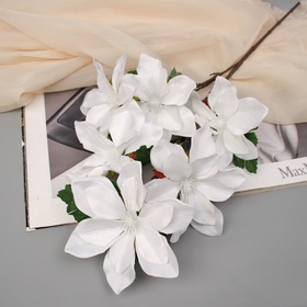 Цветы искусственные «Клематис крупноцветковый», 61×14 см, белые