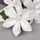 Цветы искусственные "Клематис крупноцветковый" 61х14 см, белый - фото 809158989