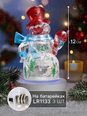 Ёлочная игрушка «Снеговик», 12 см, от батареек LR1133х3, свечение мульти (RGB)