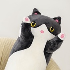 Мягкая игрушка без наполнителя «Котик», 110 см, цвет черный - Фото 7