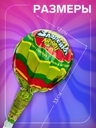 Карамель на палочке в наборе с подарком «Лизунец MAXI Змейка-Злодейка», 112 г - Фото 2