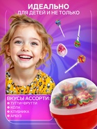 Карамель на палочке в наборе с подарком «Лизунец MAXI Змейка-Злодейка», 112 г - Фото 3