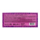 Жидкая карамель "Змейка-Злодейка" ассорти, 20 г - Фото 6