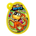 Печенье с шоколадной пастой и игрушкой «ШОКОПРИЗ XXL» Змейка-Злодейка, 30 г - Фото 4