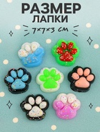 Сквиш антистресс - игрушка «Лапка», с блёстками - Фото 3