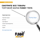 Сквиш антистресс - игрушка «Лапка», с блёстками - Фото 26
