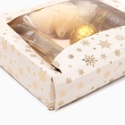 УЦЕНКА Новогодний подарочный набор косметики «Зимняя сказка», с ароматом мандарина и корицы. Золотая серия - Фото 3