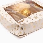 УЦЕНКА Новогодний подарочный набор косметики «Зимняя сказка», с ароматом мандарина и корицы. Золотая серия - Фото 6