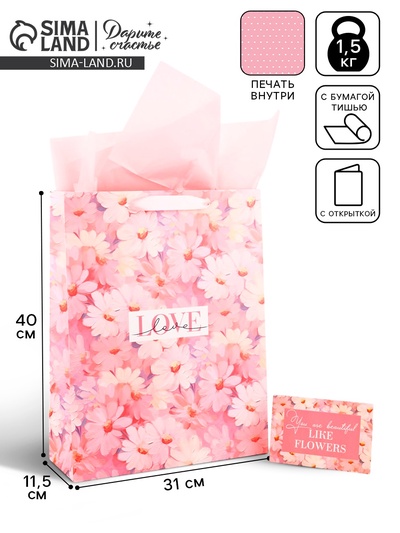 Пакет ламинированный двухсторонний «Цветы», с тишью и открыткой, L, 40 х 31 х 11.5
