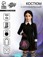 Карнавальный костюм «Маленькая злодейка»: платье, ободок с косами, гольфы, сумка, рост 104-110 см - Фото 1