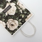 Пакет подарочный крафтовый For you 18?8?25 см, 120 г/м? (комплект 2 шт) - фото 32286050