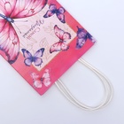 Пакет подарочный крафтовый «Самой прекрасной» 15×12×6 см, 120 г/м² - фото 114186475 Пакет подарочный крафтовый «Самой прекрасной» 15×12×6 см, 120 г/м² - фото 114186475