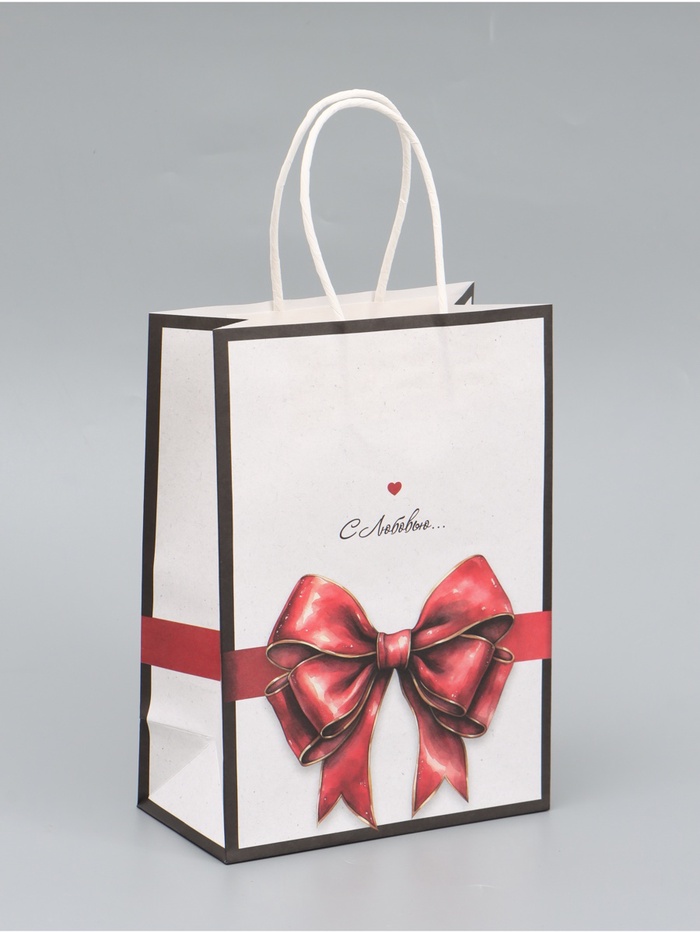 Пакет подарочный крафтовый «С любовью» 15×21×8 см, 120 г/м² - Фото 1