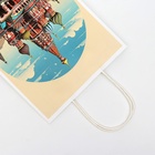 Пакет подарочный крафтовый «С Душой» 27×22×11 см, 120 г/м² - Фото 3