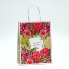 Пакет подарочный крафтовый «Для самой красивой» 27×22×11 см, 120 г/м² - Фото 2