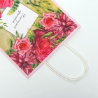 Пакет подарочный крафтовый «Для самой красивой» 27×22×11 см, 120 г/м² - Фото 4