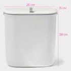 Ведро для мусора подвесное Доляна, 9 л, 2 вида крепления, белое - Фото 3