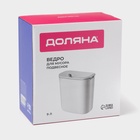 Ведро для мусора подвесное Доляна, 9 л, 2 вида крепления, белое - Фото 10