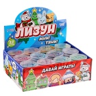 Лизун - слайм «Новогодний», МИКС - Фото 5