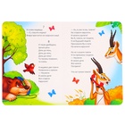 Набор книг детских картонных «Сказки в стихах», Корней Чуковский, 6 шт. - Фото 12