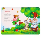 Набор книг детских картонных «Сказки в стихах», Корней Чуковский, 6 шт. - Фото 15