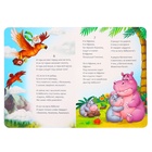 Набор книг детских картонных «Сказки в стихах», Корней Чуковский, 6 шт. - Фото 16