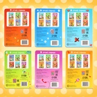 Набор книг детских картонных «Сказки в стихах», Корней Чуковский, 6 шт. - Фото 6