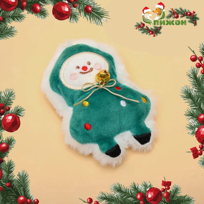 Игрушка для кошек новогодняя «Ёлка», с кошачьей мятой, 11 см, зелёная - Фото 1