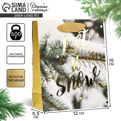 Пакет подарочный новогодний ламинированный «Зимний лес», S 5.5 см × 15 см × 12 см